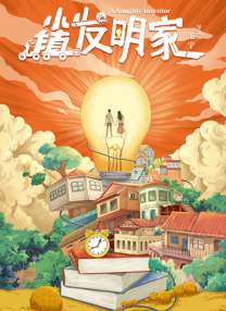 亚洲精品免费电影